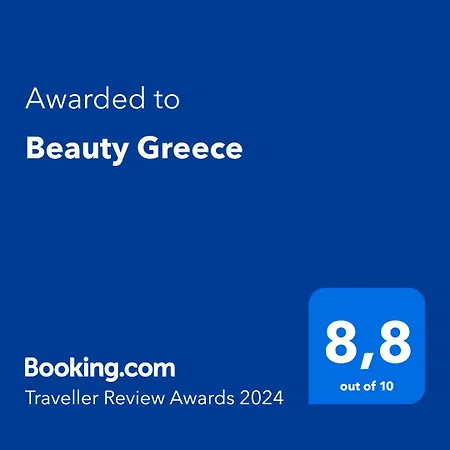 Beauty Greece Apartment Athen